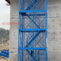 Jiangxi High Pier Upright Post Ladder Cage Channel Bridge Construction Safety Ladder Cage Foundation Pit Ladder Cage Combined Angle Steel Climbing Ladder Ladder