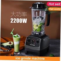 Electric blender food juicer mixer ice grinde machine smoothie 1