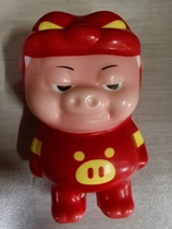 Nie Nie Le explodes the hot pig man GGBond male god