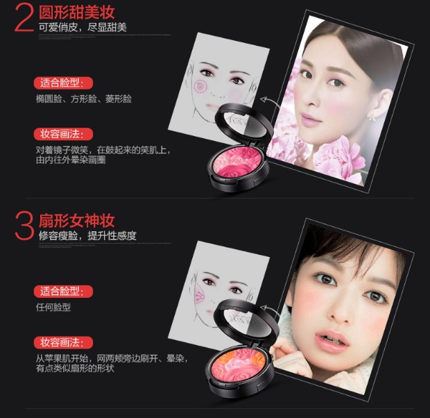 Cực kỳ dày đặc cánh hoa má hồng chính hãng trang điểm nude không thấm nước kéo dài giữ ẩm làm sáng da sáng cao khả năng sửa chữa ánh sáng mới bắt đầu cháy nắng - Blush / Cochineal má hồng kryolan