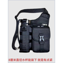 Dad takes a stroll 7 5 cm diameter kettle cup position water-repellent mens one-shoulder cross-body ID bag