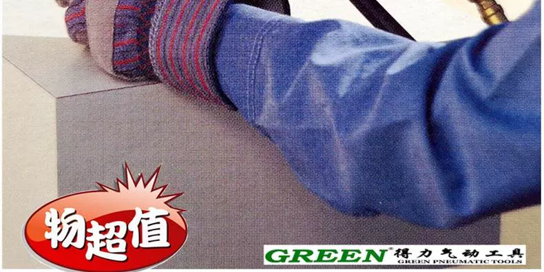 Súng phun cát Deli Greener phun cát bắn cát cầm tay vệ sinh kim loại máy móc