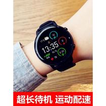 Garmin Touch Screen Smart Sports Watch Mens and Womens Running Special Student Electronic Watch Heart Rate Bracelet