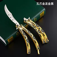 C38-золото выше 60°9см12см