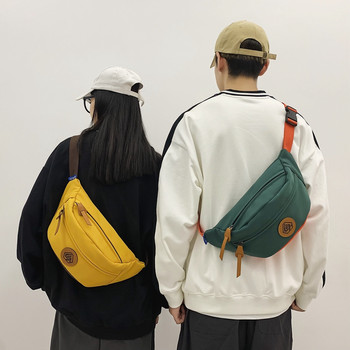 Trendy Crossbody Bag Chest Bag Men's Casual Sports Cycling Waist Bag Women's 2025 New Yellow Small Shoulder Bag Dumpling Bag