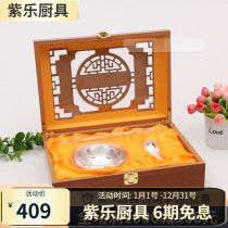 Luo Shifu recognized her son as a gift silver bowl silver spoon silver chopsticks three-piece set 999 pure chopsticks full silver tableware for baby one month old