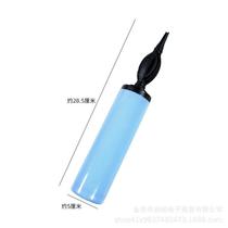 Long mini novice hand push wedding manual supplies balloon pump tool manual short hand pump air cushion