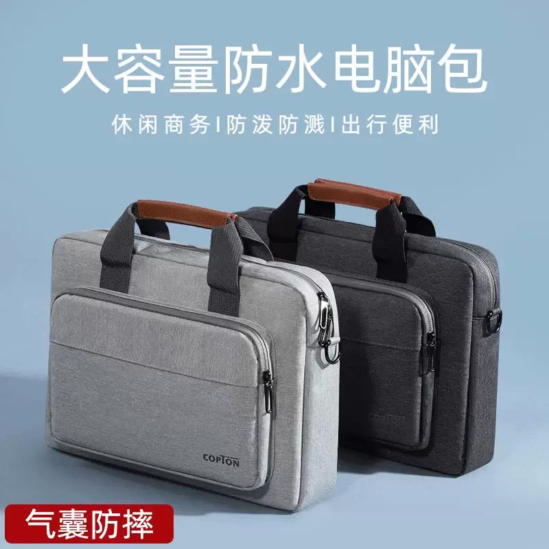 Laptop backpack computer bag large capacity 4 layers 电脑包