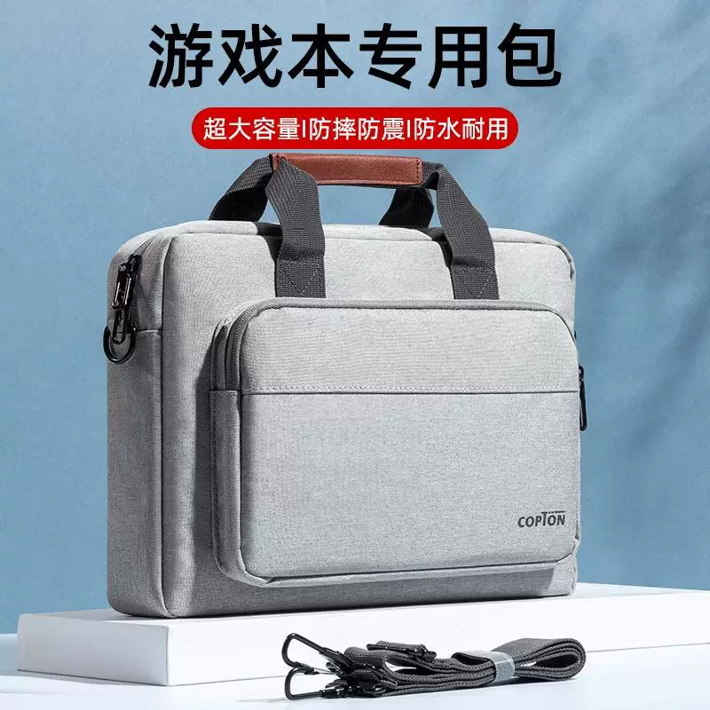 Laptop backpack computer bag large capacity 4 layers 电脑包