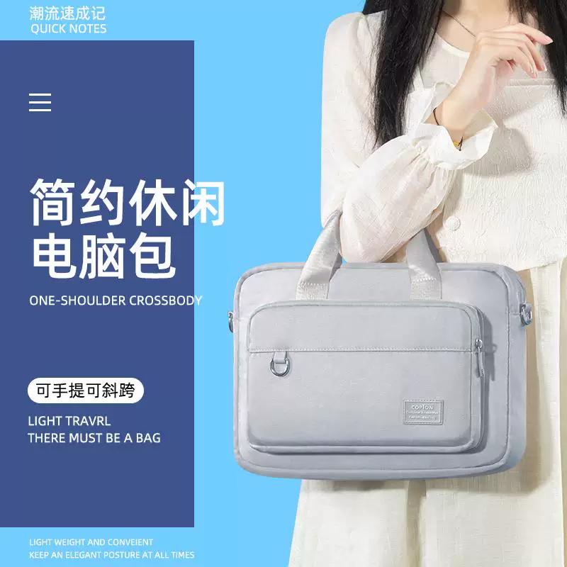 Laptop backpack computer bag large capacity 4 layers 电脑包