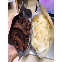 Coconut-filled coconut flakes non-fried coconut flakes coconut chips chocolate tom yum flavored coconut flakes coconut flakes dry coconut flakes