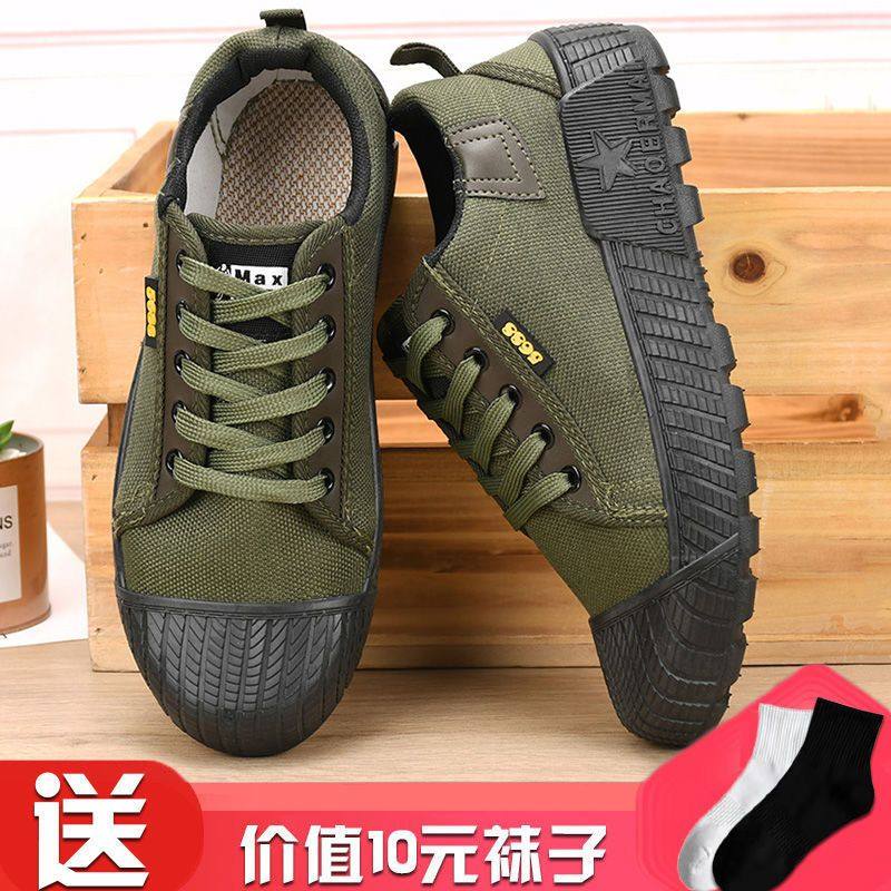 Jiefang shoes new summer high and low canvas breathable non-slip wear-resistant outdoor construction site labor insurance dad shoes