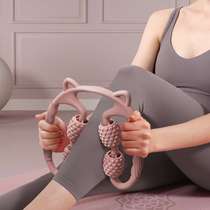 Leg thinning artifact calf ring clamp leg roller leg massager massage roller muscle relaxation fat burning professional device