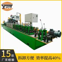 Round tube to square tube equipment scaffolding round tube to square tube machine square tube forming equipment available from stock