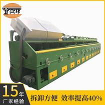 Supply of stainless steel tube round tube polishing equipment 10 sets of round tube polishing machines fully automated