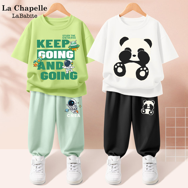 La Chapelle Boys Summer Suit 2024 ເຄື່ອງນຸ່ງເດັກນ້ອຍໃຫມ່ ເຄື່ອງນຸ່ງຫົ່ມ Summer ເດັກນ້ອຍກິລາເດັກນ້ອຍ Panda ເຄື່ອງນຸ່ງຫົ່ມ