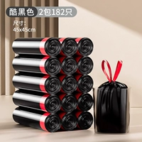 Большой, черный, на шнурках, 45x