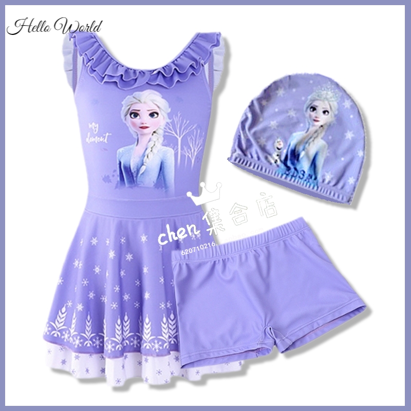  Girls Love Princess Leia Skirt Style Split Swimsuit Children Small CUHK Children Cuddling Cute 2023 New Swimsuit-Taobao