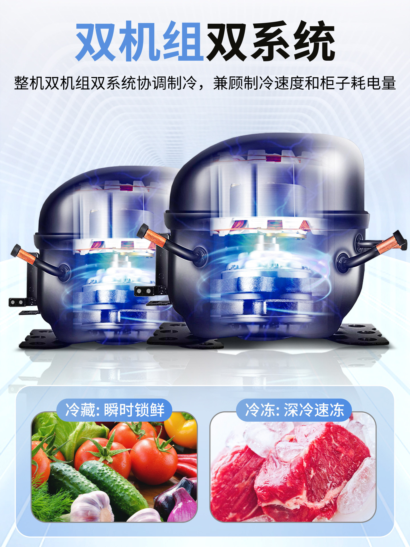 Haopu Lijia Three-Door Refrigerated Display Cabinet Commercial Stainless Steel Three-Door Fresh-Keeping Barbecue Skewers Vertical Freezer