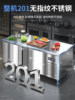 Haopu Lijia Refrigerated Fresh-Keeping Workbench Commercial Dual-Temperature Stainless Steel Kitchen Refrigerator Flat-Cooling Workbench