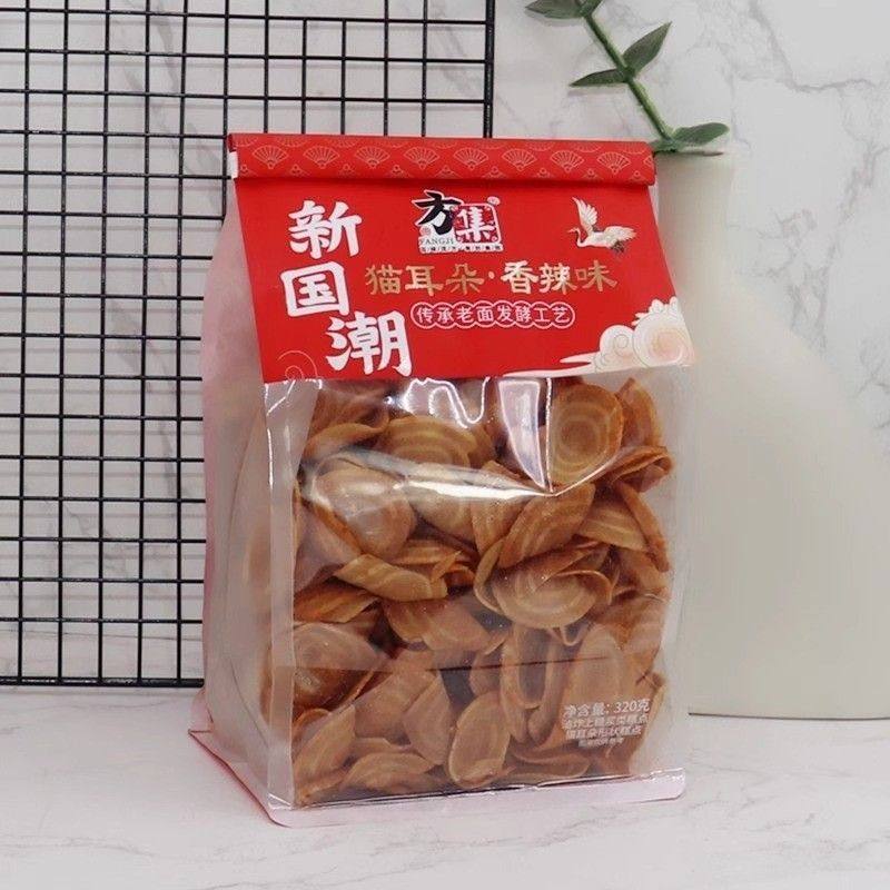 Cat Ear Steak Spicy Fangji New National Trend 320g Bag Office Fishing Snacks Dormitory Snacks