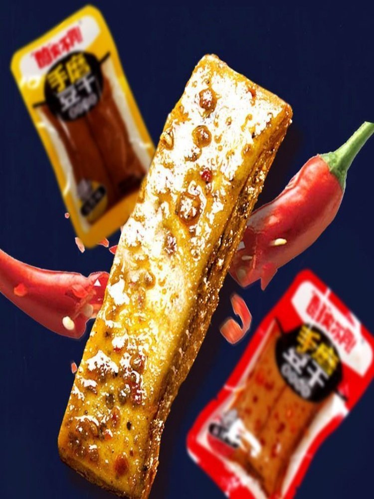 Queshi Different Spicy Tofu Snacks from Chongqing, Q-Elastic Dried Tofu, Multi-Flavor, Individually Packaged, Hand-Grinded Dried Tofu