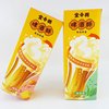 Yijinxing Beer Crisp Nutty Coconut Milk Qingdao Flavor Chinese New Style Pastry Snack Thin Crispy Gift