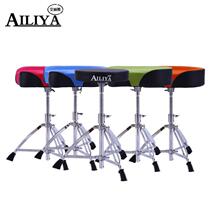 Drum stool drum set adult jazz drum seat childrens drum chair height-adjustable lifting instrument accessories