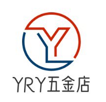 YRY五金店