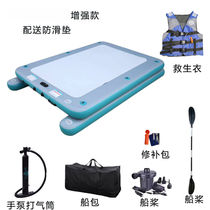 Leistyle Inflatable Fishing Float Floating Fishing Boat Fishing Platform Water Boat Fishing Floating Road Asia Inflatable