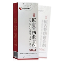 克雷斯 Henggu