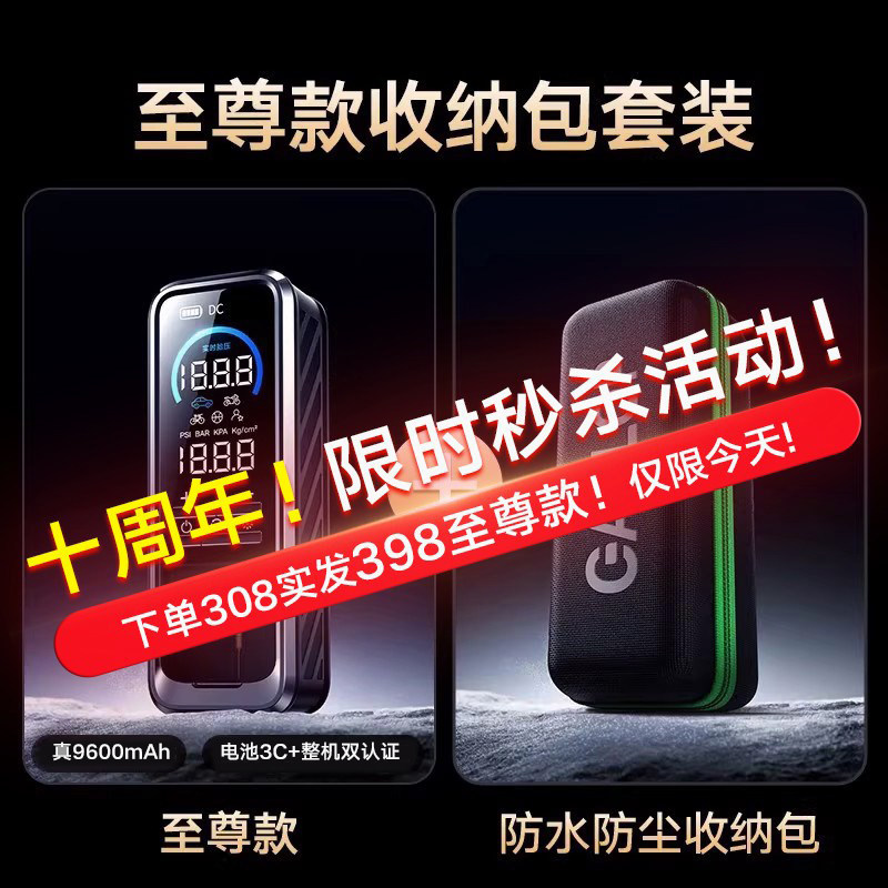 Компрессор Chen Chi A15/A16 с сертификацией 3C