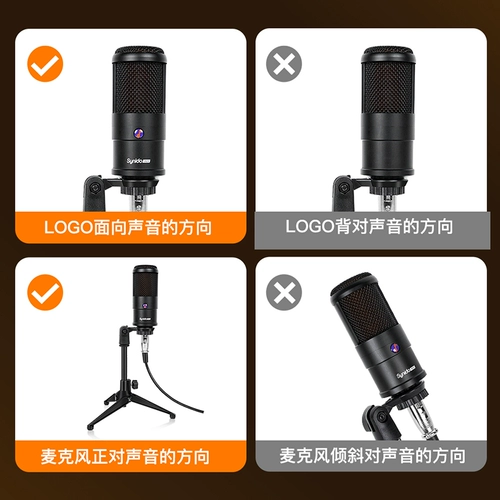 Synido Forest Island Professional Microcelet Triangle Triangle