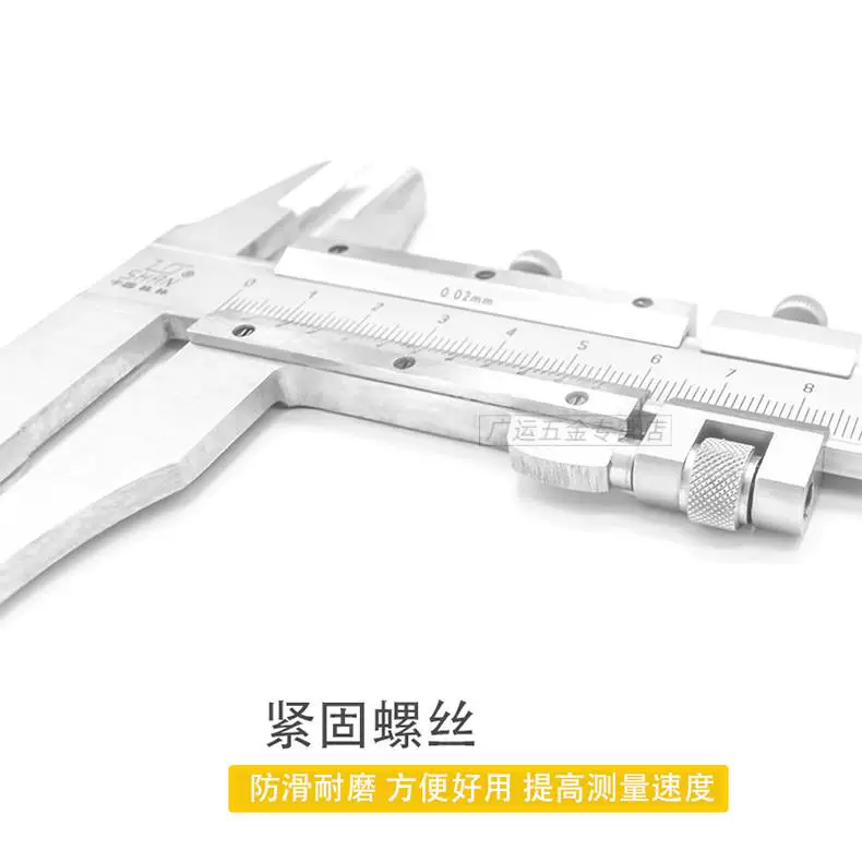 Quế Lâm, Trung Quốc Quế Lâm Vernier Caliper Cơ dầu Caliper quay số 0-150 200 300 500 600 1000mm hướng dẫn sử dụng thước kẹp thước cặp điện tử 300mm