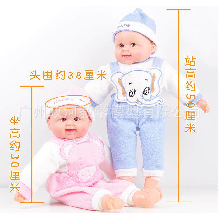 家政培训公司教具模型仿真婴儿 月嫂育婴抚触做操被动操娃娃填棉