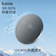 Bubble trendy folding anti-UV sunscreen fashionable sunglasses ສີນ້ໍາຕານ