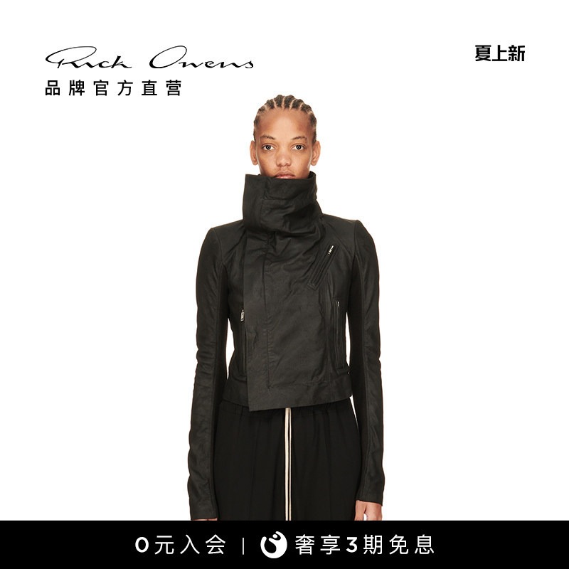 Rick Owens Women's Black Blistered Lambskin Classic Short Motorcycle Jacket