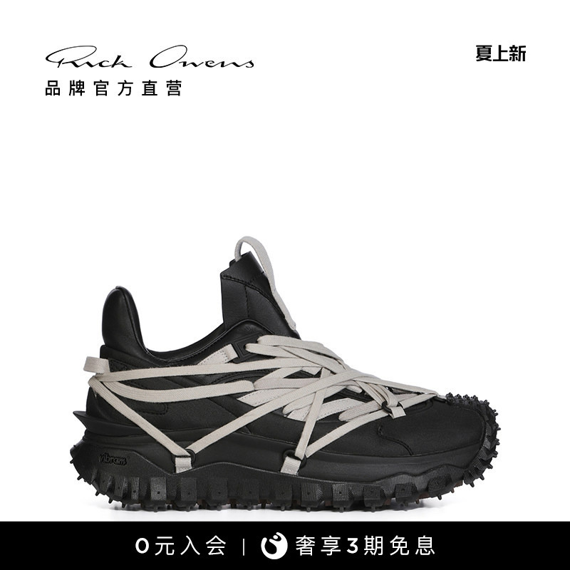 [Joint Launch] Moncler + Rick Owens Unisex Black Leather Lace-Up Sneakers