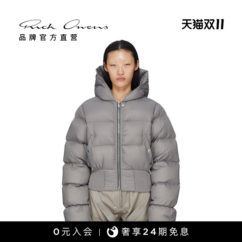 [New Products for Early Autumn] Rick Owens 26 Autumn/Winter Women's Iron Gray Nylon Matte Hooded down Jacket