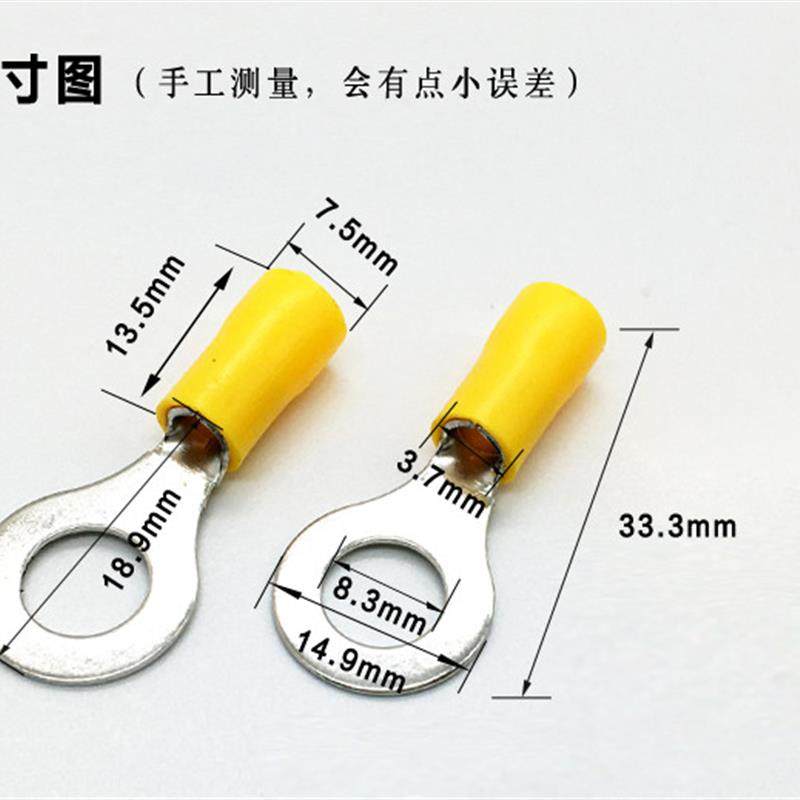 Rv5-8 Cold-Pressed Terminal Block Round O-Type Rv6-8 Crimping Copper Lug Terminal Rv5.5-8 Free Shipping 500 Pieces