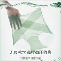 Mrs. Manya (pack of 3)