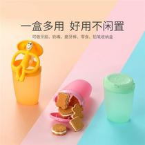 Baby teether storage box for children baby boy match monkey pacifier multifunctional portable storage