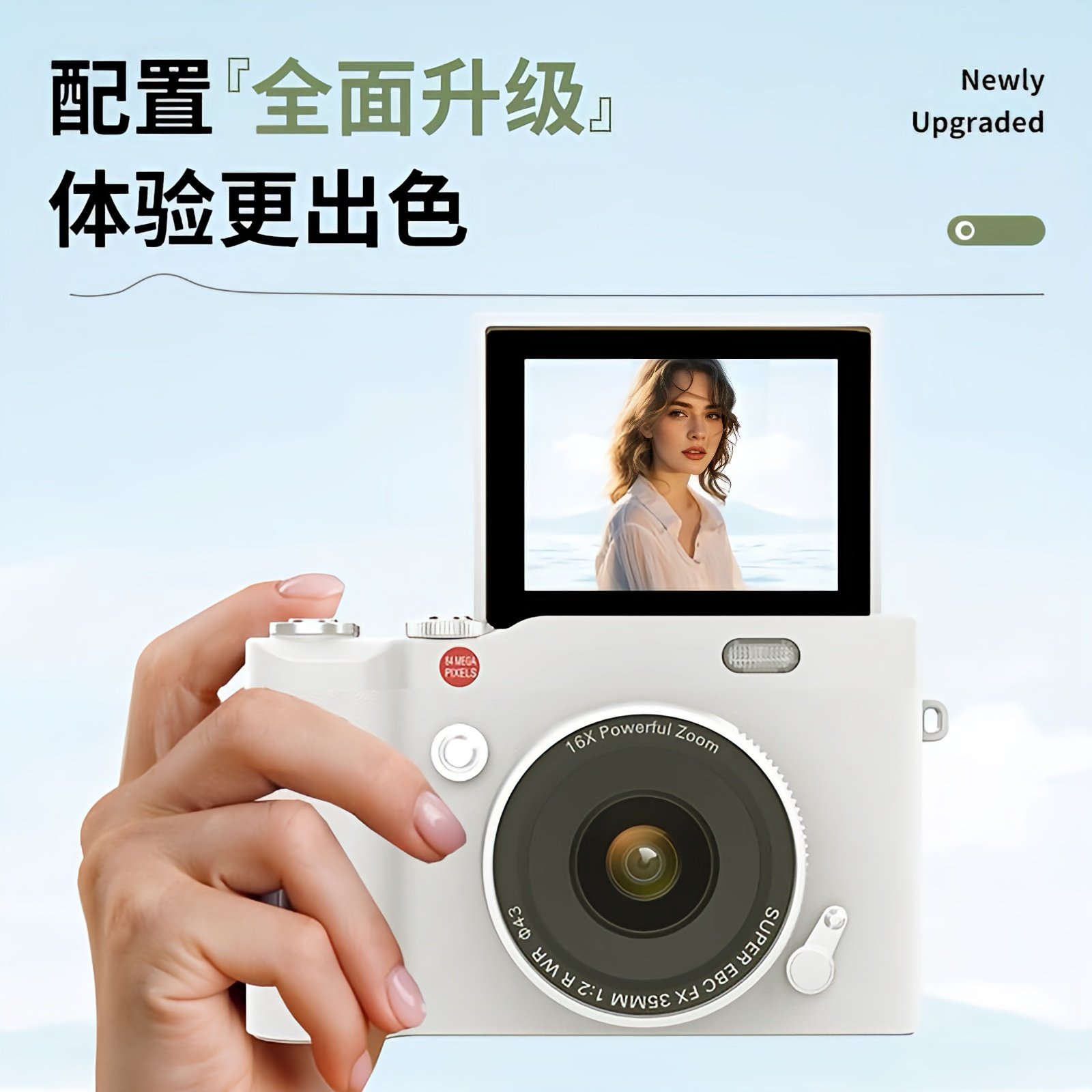 Polaroid Digital Camera Ccd Camera High-Definition Flip Screen Micro-Slr Student Party Retro Shooting Vlog Camera