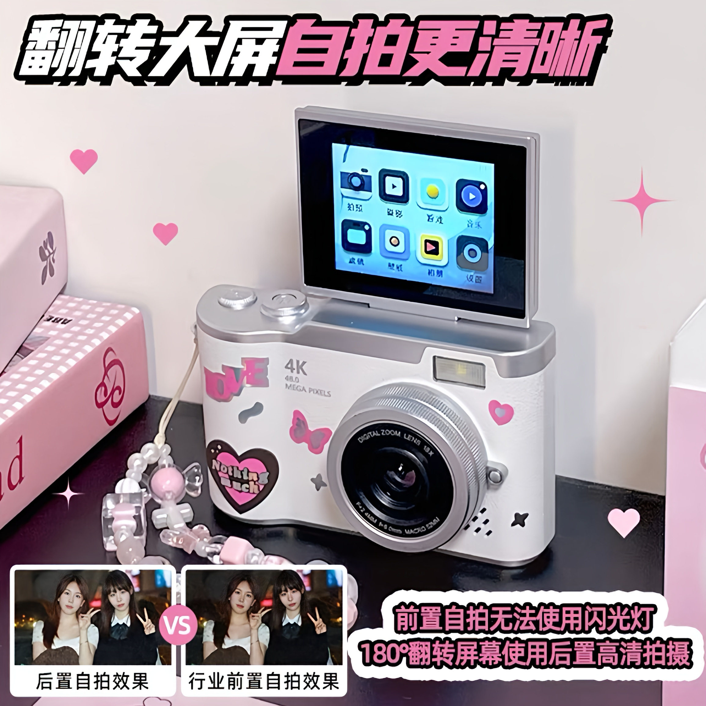 Polaroid Flip-Screen High-Definition Dual-Camera Ccd Digital Photography Camera Student Camera Campus Gift for Girls