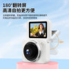 6400W Student Affordable Ccd Entry-Level Flip Digital Camera with High-Definition Flip Screen, Gift, Retro ins Selfie