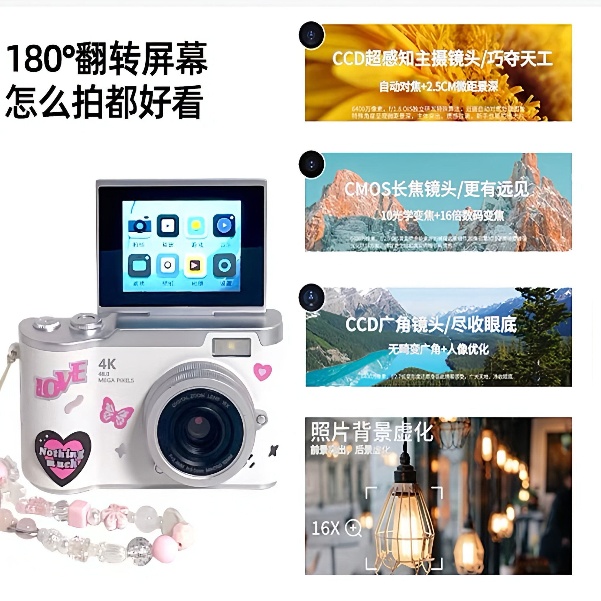 Polaroid Flip-Screen High-Definition Dual-Camera Ccd Digital Photography Camera Student Camera Campus Gift for Girls