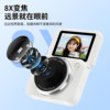 6400W Student Affordable Ccd Entry-Level Flip Digital Camera with High-Definition Flip Screen, Gift, Retro ins Selfie