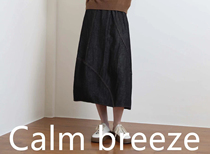 9 25Calm Breeze Japanese college style American workwear A-line denim skirt