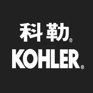 科 勒 居家智能
