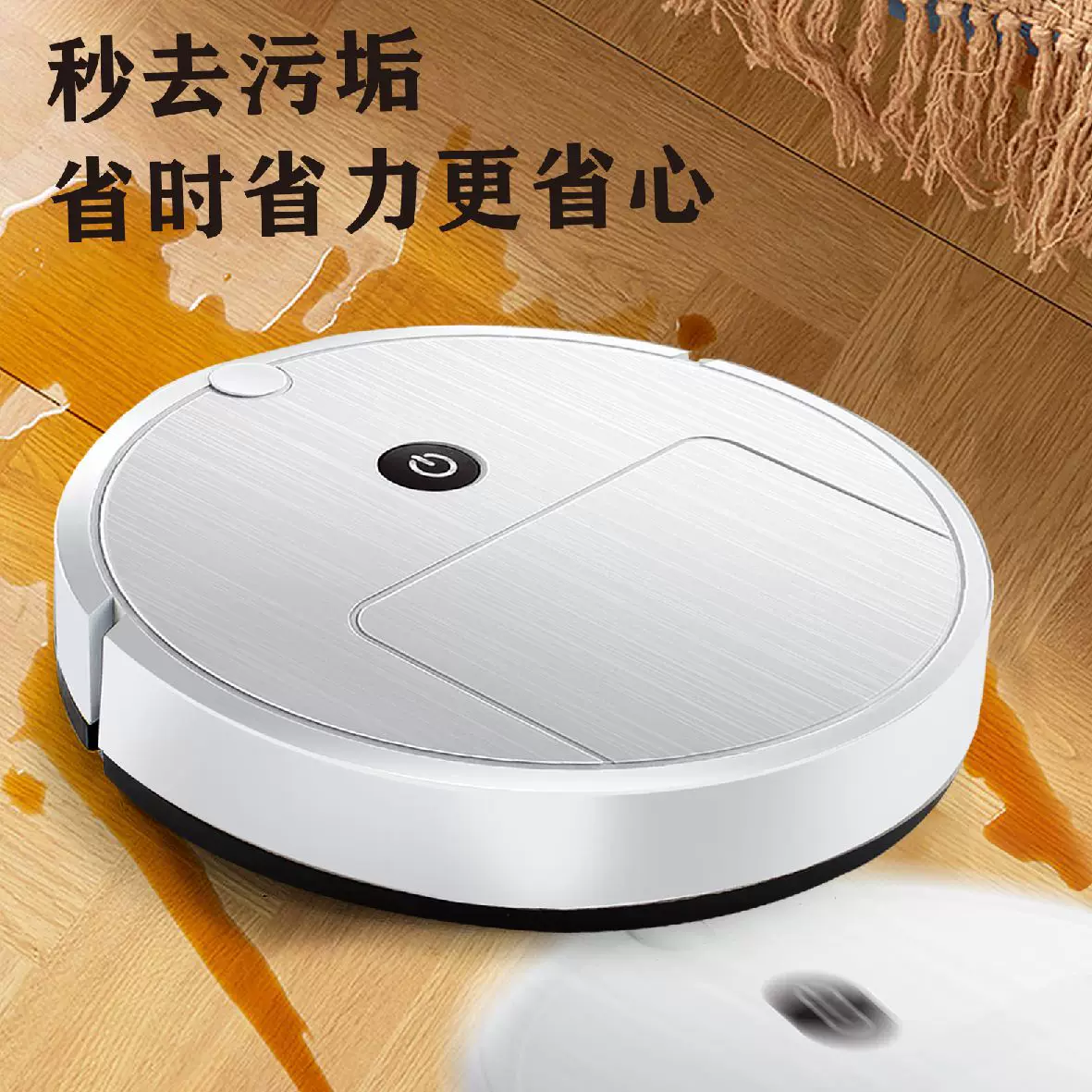 Новый Fiery Scan Робот usb зарядка автоматическая чистка Ленивая единая поворотная домашняя активность подарки